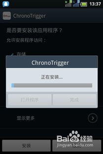 艺术游戏数字填色(ArtGames) 