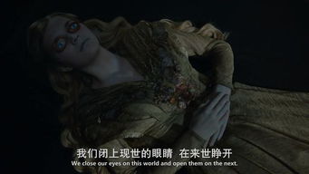 权力的游戏 