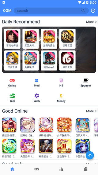 猛鬼宿舍9999999金币999999钻石 