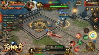 贪玩游戏平台手机版 