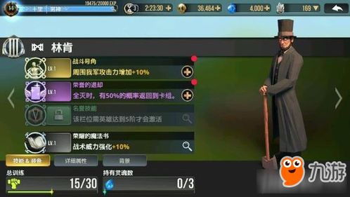 单机象棋游戏手机版免费 