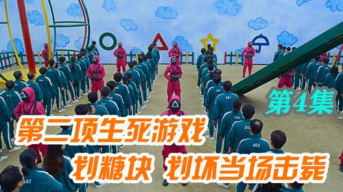 我坦克玩的贼6 