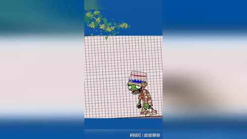 4233游戏盒 