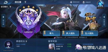 绝对漂移手机版下载 