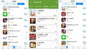 证券从业资格考试准题汇下载 