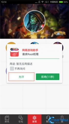 波比游戏时间第三章正版游戏 
