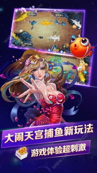 猛鬼宿舍9999999金币999999钻石 