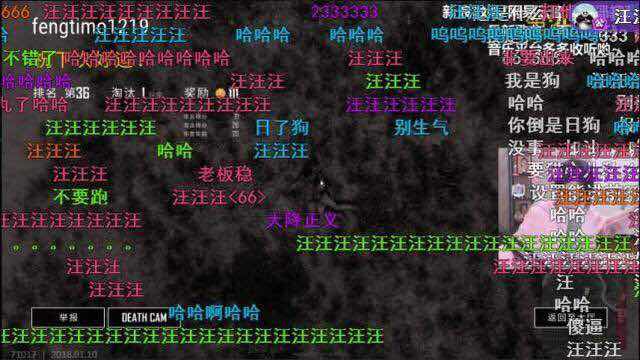 跳高团队 