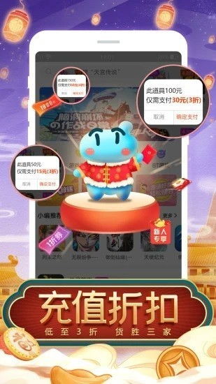 RoverCraft游戏手机安卓版2024下载v1.32.1 
