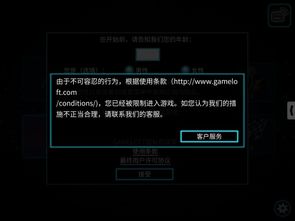 强制进入qq空间2021 