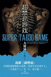 拉新吧求职手机最新版下载2024 