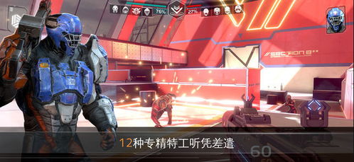 奥特曼巅峰对决游戏官网版2024下载 