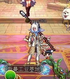 翻滚吧人头 