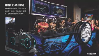 VR全景地图看家乡app官方版2024下载v1.0 
