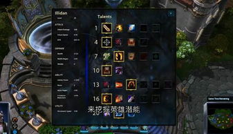 振动监测分析软件最新版下载安装 