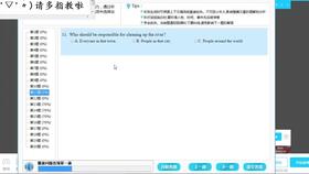 PsychicIdle超能力者养成游戏手机最新版2024下载安卓版 