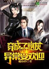 虎牙云游戏Tv版 