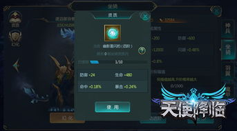 升级工厂 