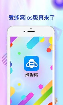 csgo助手辅助软件手机安卓版最新版2024下载v1.0 