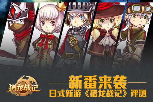 Q版头像 [][][]  