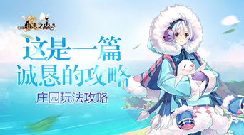 开普森的逃脱 