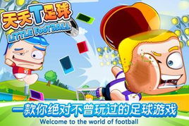 永恒的卡牌游戏最新版 