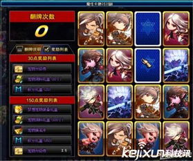 555游戏攻略app安卓免费版 
