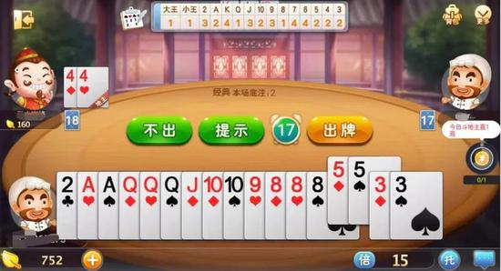 这是什么梗小游戏手机版2024下载安装官方版 