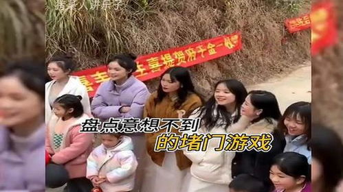 寻道大掌门游戏下载 