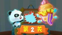 传说对决下载游戏最新版 