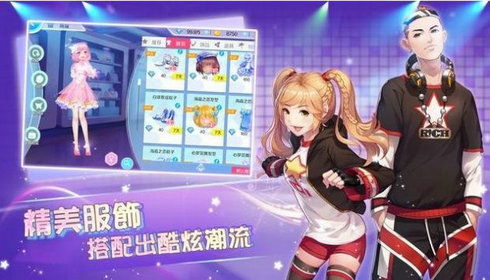 粪作恋爱游戏下载 