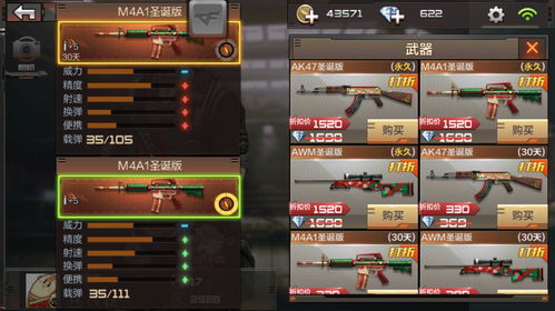 游戏代练接单 