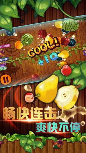 划水水印相机 