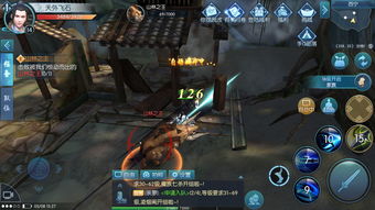 泡泡大作战游戏手机游戏 