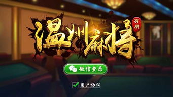 娱乐圈疑云 