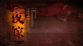 交易者游戏模拟器游戏安卓版下载 
