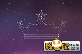 猎杀人类 