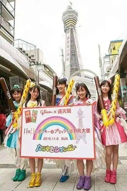 独角兽彩虹曲奇饼 