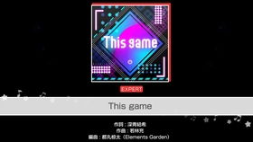 暴政3K(Despoti [][][] 3k) 