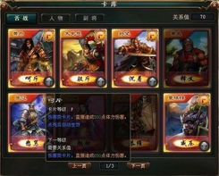 大众点评官方版下载 
