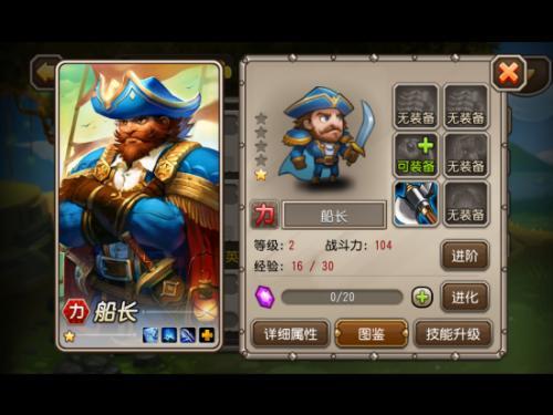 三不多优惠券 