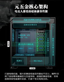 我的世界1.20中文版 