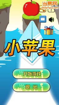 绿?经典小说网TXT下载 