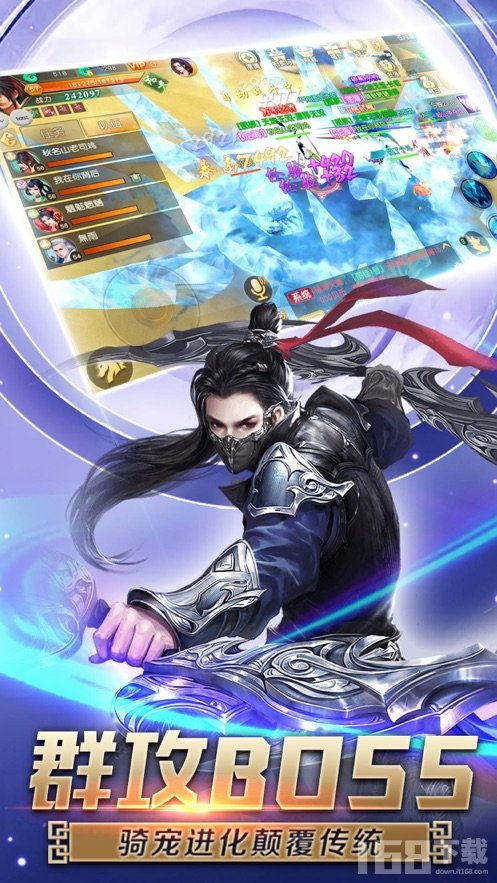 唯舞独尊M 