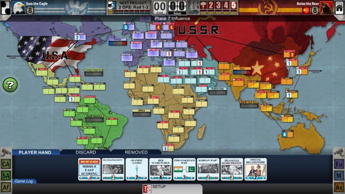 三国志战略版手游九游端安卓版下载v2009.236 