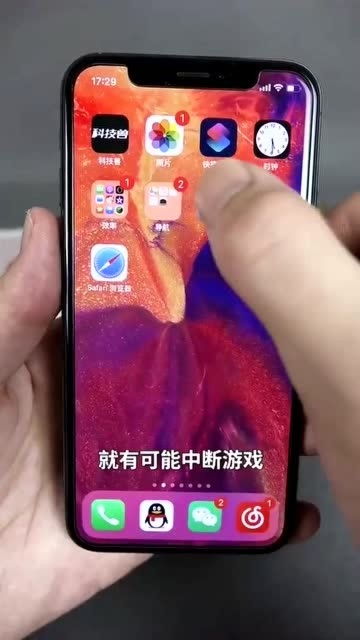 糖果灾难苹果手机下载 
