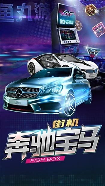 穿越之姻缘劫在线游戏 