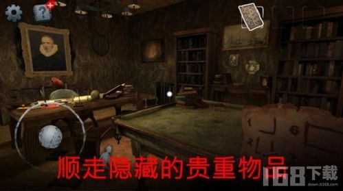 555游戏攻略app安卓免费版 