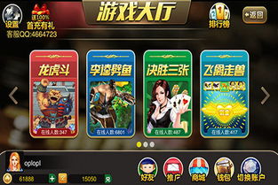 nightgamer游戏网瘾少女 