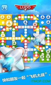 史莱姆自走棋游戏下载 